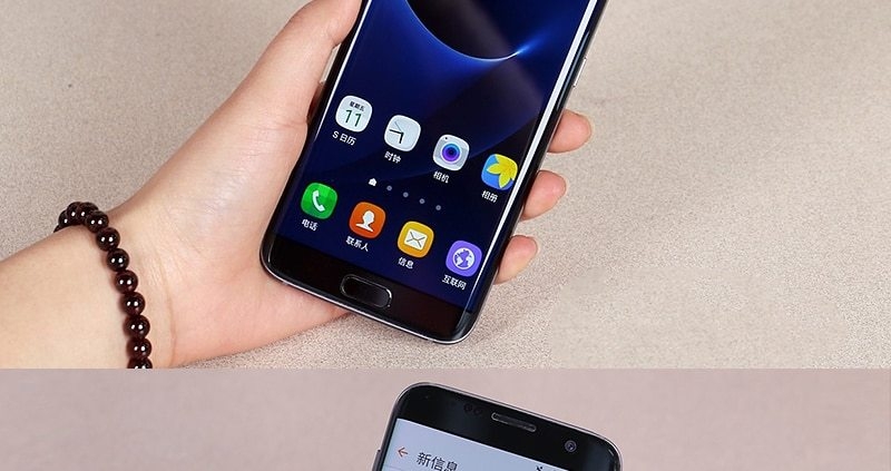 Samsung Galaxy S7 Edge LTE Mobile Phone 5.5" 4GB RAM 32GB ROM 12.0MP Camera NFC Smartphone black 9